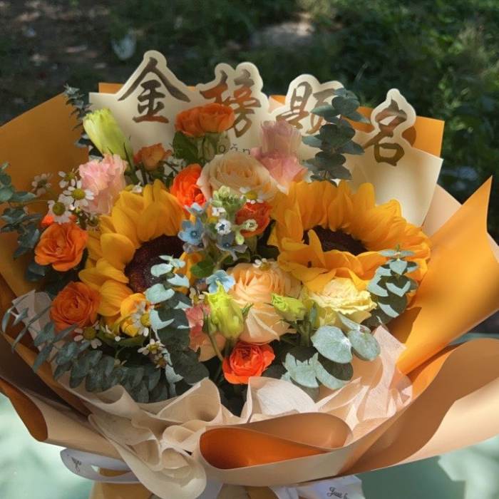 东莞凤岗镇送高考生什么花