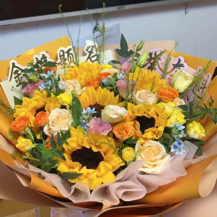 东莞凤岗镇送高考生什么花